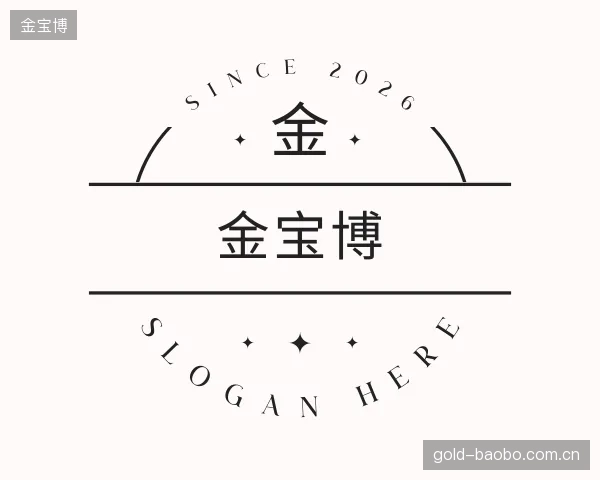 发现金宝博